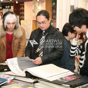 study interior design 室內設計 教學 設計 文憑 香港 學校 意念 學院 interior course interior design program school of design diploma 專業 課程 interior design 概念 interior design diploma art course professional diploma in interior design 方法 diploma in interior design 創作 文憑 interior design programme 培訓 floor plan design design school interior design school 室內設計課程 interior design course