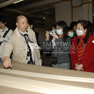 study interior design 室内设计 教学 设计 文凭 香港 学校 意念 学院 interior course interior design program school of design diploma 专业 课程 interior design 概念 interior design diploma art course professional diploma in interior design 方法 diploma in interior design 创作 文凭 interior design programme 培训 floor plan design design school interior design school 室内设计课程 interior design course