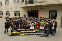 study interior design 室内设计 教学 设计 文凭 香港 学校 意念 学院 interior course interior design program school of design diploma 专业 课程 interior design 概念 interior design diploma art course professional diploma in interior design 方法 diploma in interior design 创作 文凭 interior design programme 培训 floor plan design design school interior design school 室内设计课程 interior design course