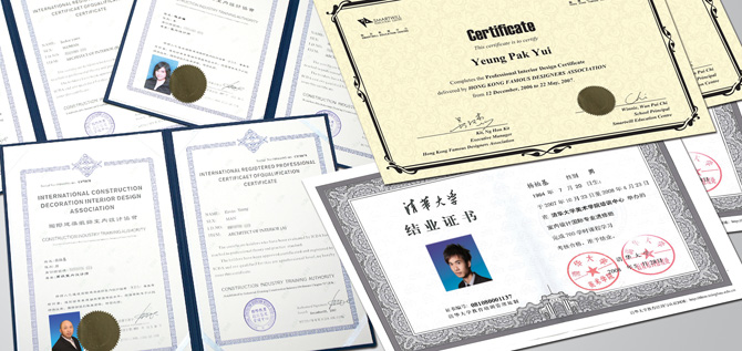 study interior design 室内设计 教学 设计 文凭 香港 学校 意念 学院 interior course interior design program school of design diploma 专业 课程 interior design 概念 interior design diploma art course professional diploma in interior design 方法 diploma in interior design 创作 文凭 interior design programme 培训 floor plan design design school interior design school 室内设计课程 interior design course