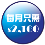 study interior design 室内设计 教学 设计 文凭 香港 学校 意念 学院 interior course interior design program school of design diploma 专业 课程 interior design 概念 interior design diploma art course professional diploma in interior design 方法 diploma in interior design 创作 文凭 interior design programme 培训 floor plan design design school interior design school 室内设计课程 interior design course