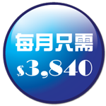 study interior design 室内设计 教学 设计 文凭 香港 学校 意念 学院 interior course interior design program school of design diploma 专业 课程 interior design 概念 interior design diploma art course professional diploma in interior design 方法 diploma in interior design 创作 文凭 interior design programme 培训 floor plan design design school interior design school 室内设计课程 interior design course