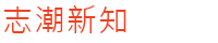 study interior design 室内设计 教学 设计 文凭 香港 学校 意念 学院 interior course interior design program school of design diploma 专业 课程 interior design 概念 interior design diploma art course professional diploma in interior design 方法 diploma in interior design 创作 文凭 interior design programme 培训 floor plan design design school interior design school 室内设计课程 interior design course